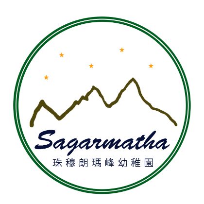 SAGARMATHA KINDERGARTEN的校徽